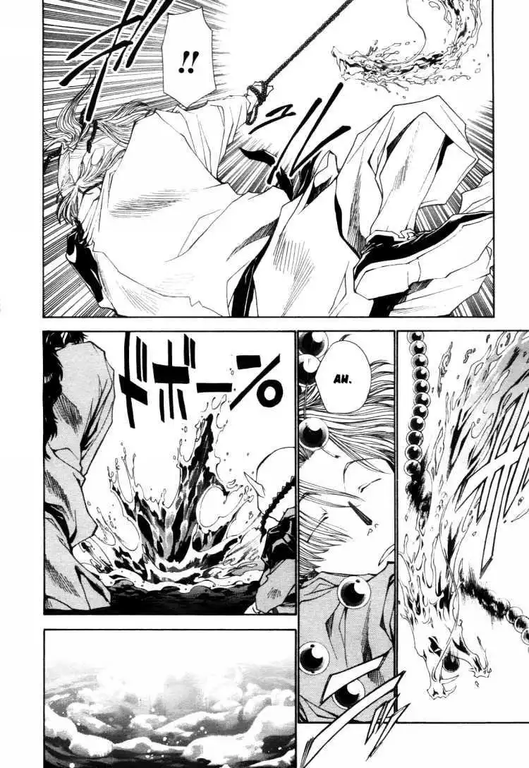 Saiyuki Ibun Chapter 1 23